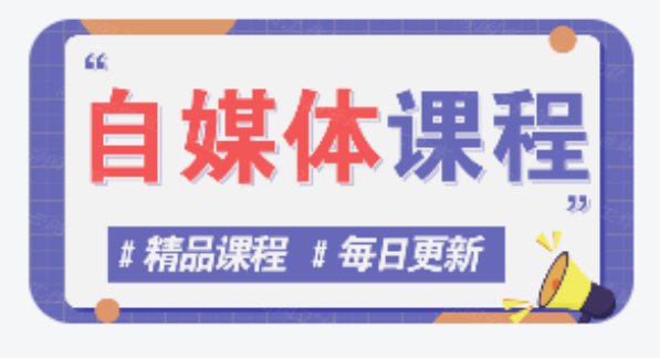 图片-木子聊项目