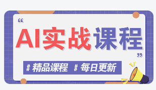 图片-木子聊项目