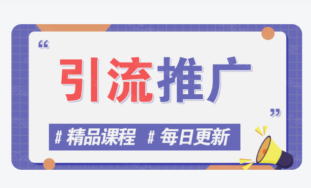 图片-木子聊项目