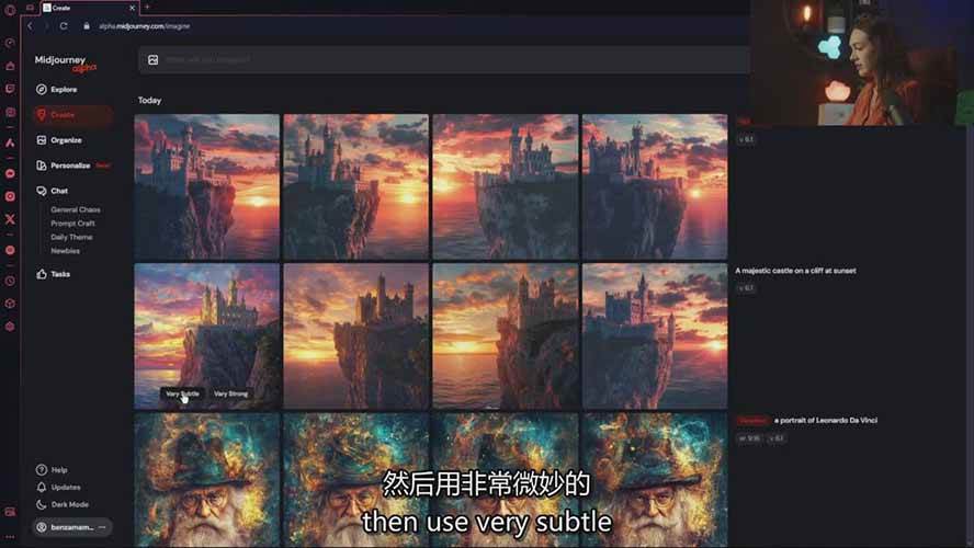 图片[7]-Midjourney AI图像创作课：提示词设计，风格探索，零基础掌握AI绘画核心技能-木子聊项目