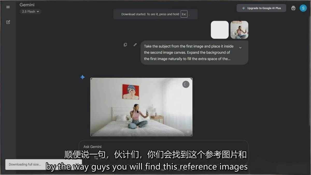 图片[5]-Google Nano Banana全能课：从入门到精通，AI照片编辑与创意设计全掌握-木子聊项目