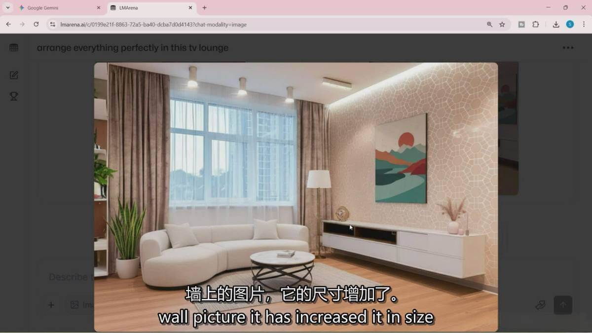 图片[8]-Google Nano Banana全能课：从入门到精通，AI照片编辑与创意设计全掌握-木子聊项目