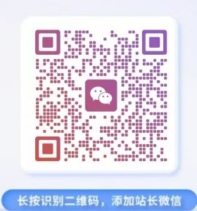 【站长运营资料】无水印课程资源-木子聊项目