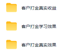 图片[1]-游戏AI自动捡漏和搬砖项目，全自动挂机，月入稳稳过万，零风险长期做！-木子聊项目